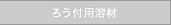 �낤�t�p�n��