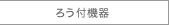 �낤�t�@��
