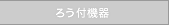 �낤�t�@��