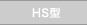 HS�^