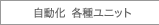 �����낤�t�@�e�탆�j�b�g