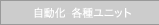 �����낤�t�@�e�탆�j�b�g
