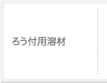 �낤�t�p�n��
