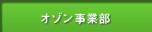 �I�]�����ƕ�