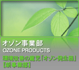 �I�]�����ƕ�