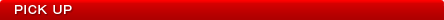 �s�b�N�A�b�v